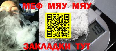хмурый Кунгур