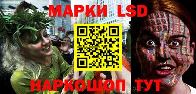 мефедрон мука Краснознаменск
