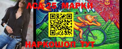 мефедрон мука Краснознаменск