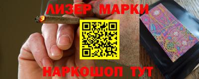 хмурый Кунгур