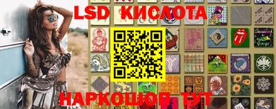дистиллят марихуана Кулебаки