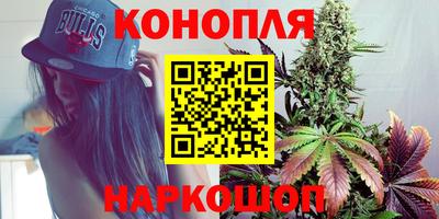 мефедрон мука Краснознаменск