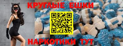 мефедрон мука Краснознаменск