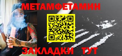 хмурый Кунгур