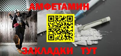 дистиллят марихуана Кулебаки
